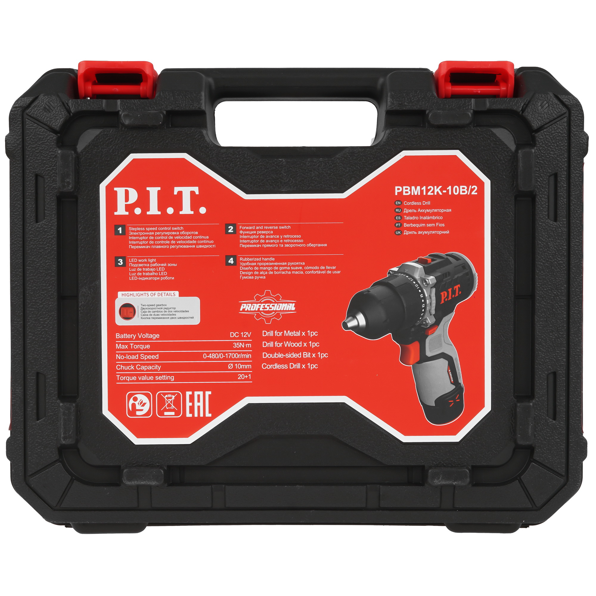 Дрель-шуруповерт PIT PBM12K-10B/2 X-DRIVER OnePower 12V 9086503 STDN-0038285 - Вид №8