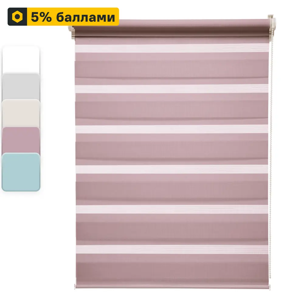 INSPIRE Peter - Рулонная штора день-ночь с регулируемым светом 85225654 STLM-0060088