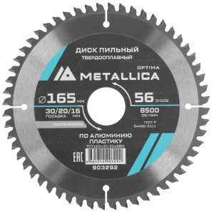 Диск пильный Metallica 903292 9120590