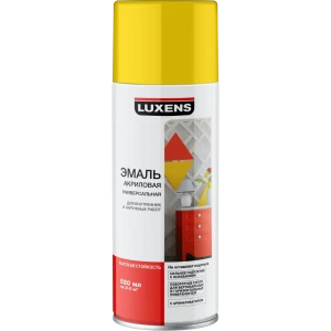 Эмаль аэрозольная Luxens цвет жёлтый 0.52 л