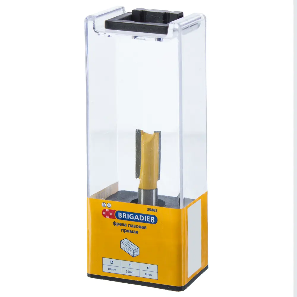 Фреза пазовая прямая Brigadier, D10х19 мм STLM-2171161 - Вид №2
