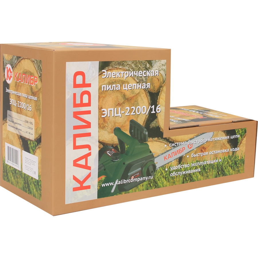 57636 Калибр Электрическая пила цепная ЭПЦ-2200/16  - Вид №8