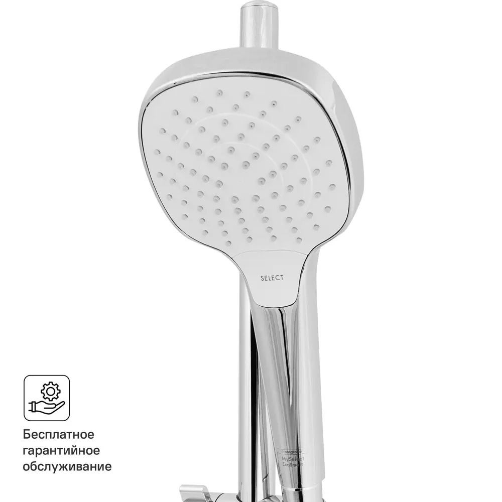Набор для душа Hansgrohe MySelect E Vario 3 режима My Select E Vario STLM-2192225