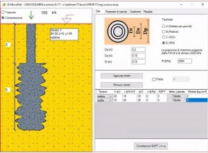 Программное обеспечение для анализа микросвай