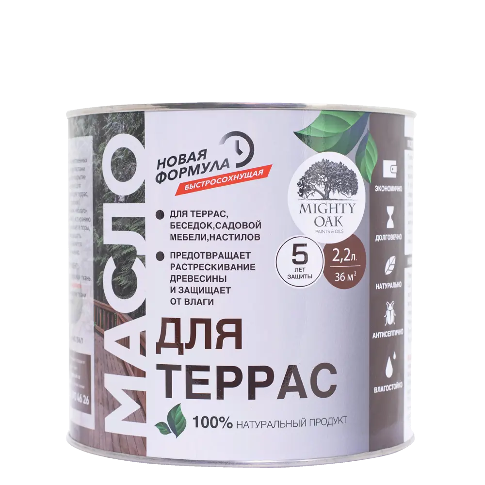 Масло для террас MIGHTY OAK прозрачно-медовое 2.2 л - защита и уход за деревом 89383262 STLM-1482411