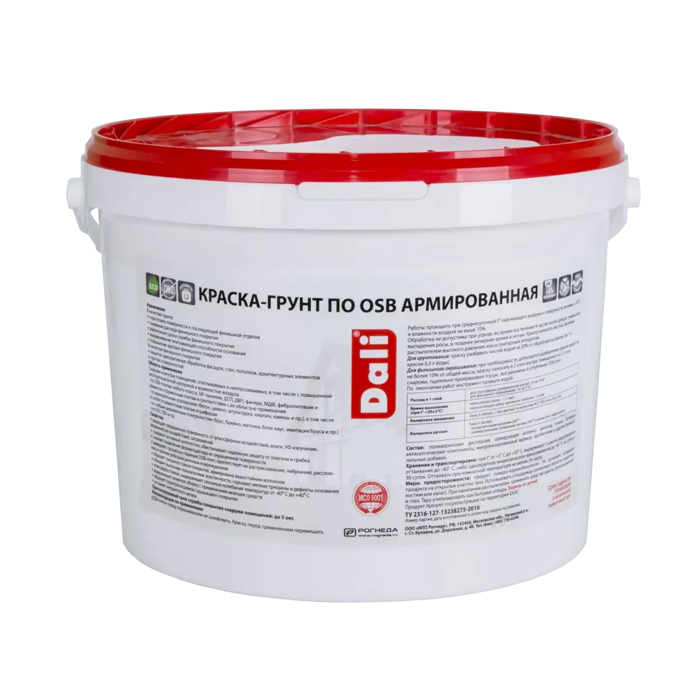 Краска-грунт Dali для OSB плит - прозрачная база для колеровки 12 кг 84863527 STLM-0056442 - Вид №1