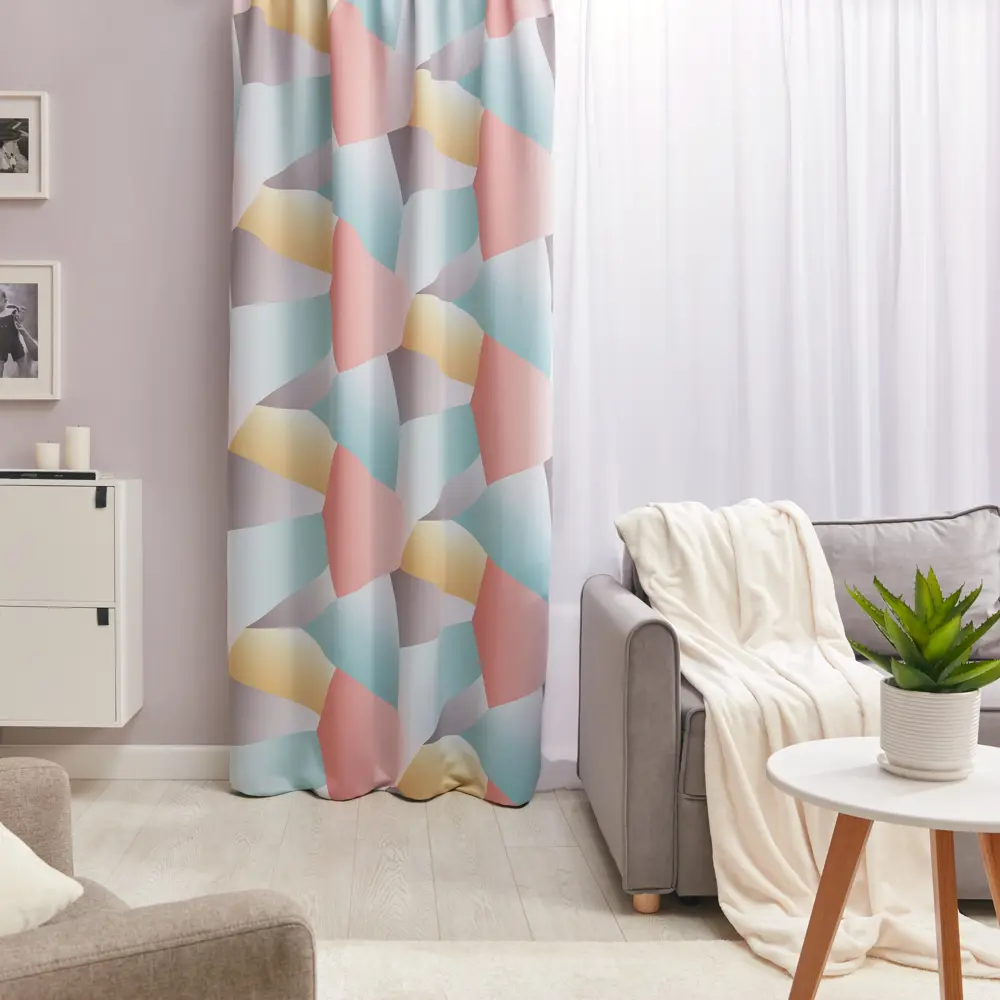 Штора на ленте Рассвет 150x260 см цвет жёлтый SEASONS STLM-2097977