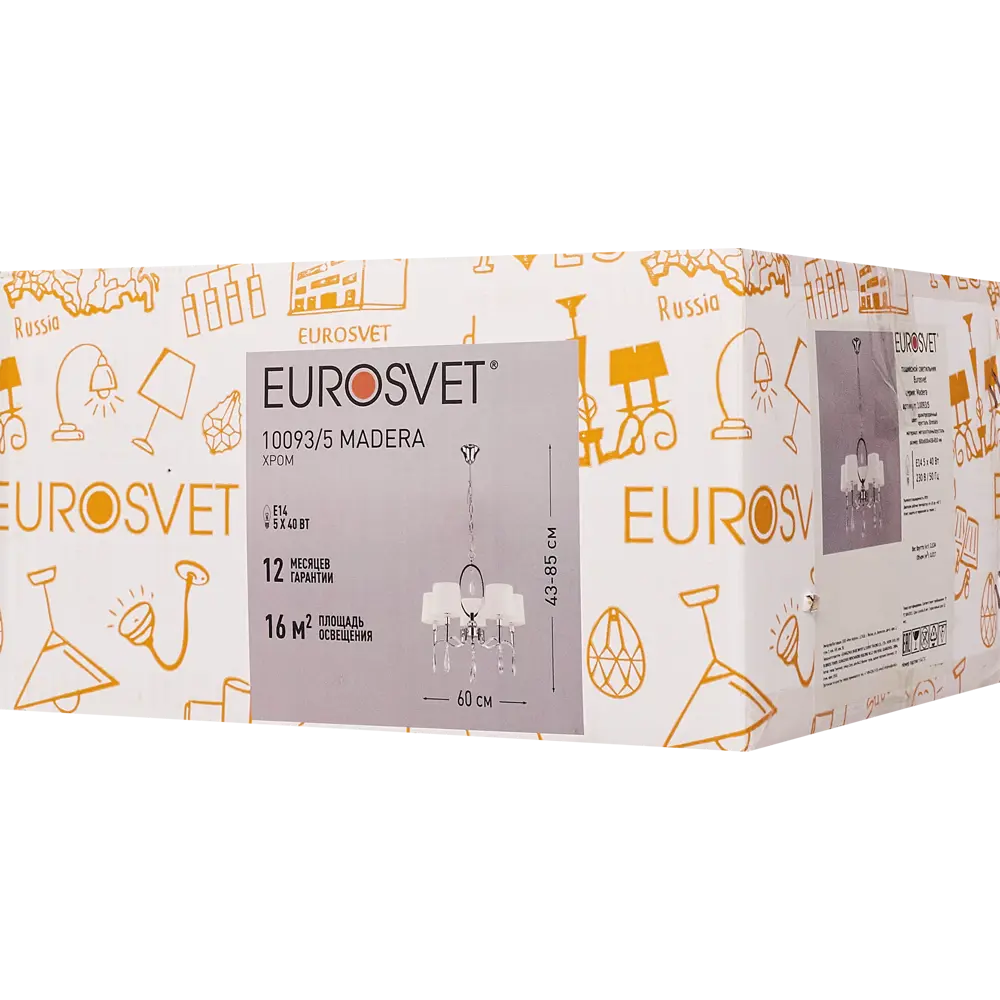 Люстра подвесная Eurosvet Madera 10093/5, 5 ламп, 16 м², цвет хром STLM-2034004 - Вид №7