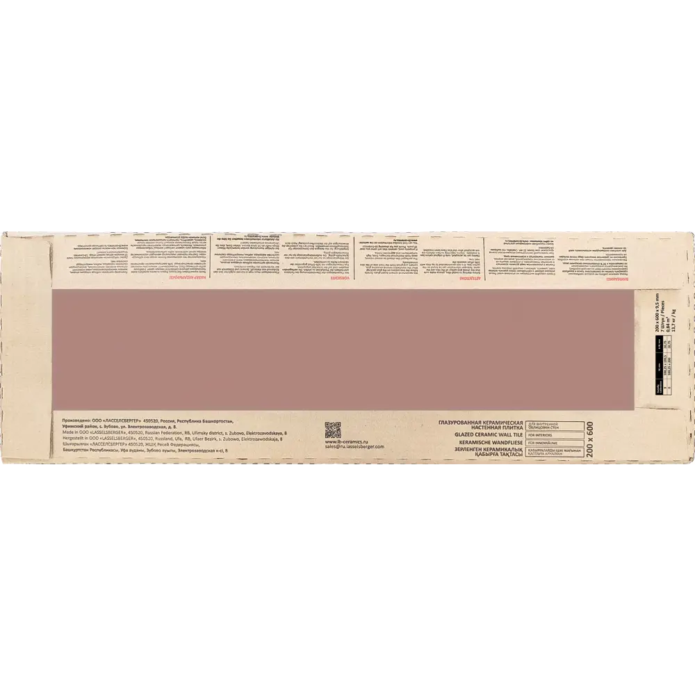 Настенная плитка LB Ceramics Одри 20x60 см 0.84 м² цвет розовый STLM-2082205 - Вид №6