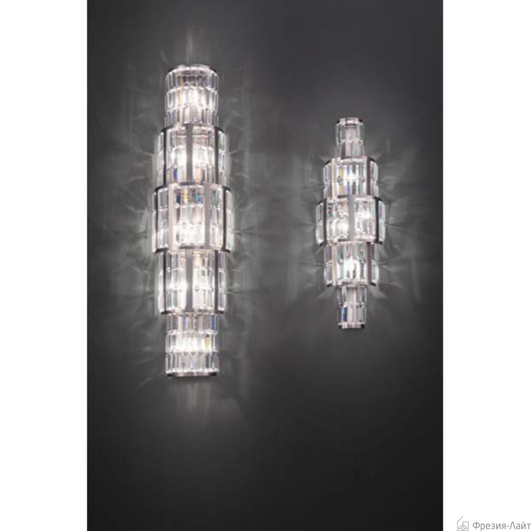 Masiero VE 764 A4 P бра ve764a4p