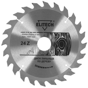 Диск пильный Elitech 1820.055200 9187613