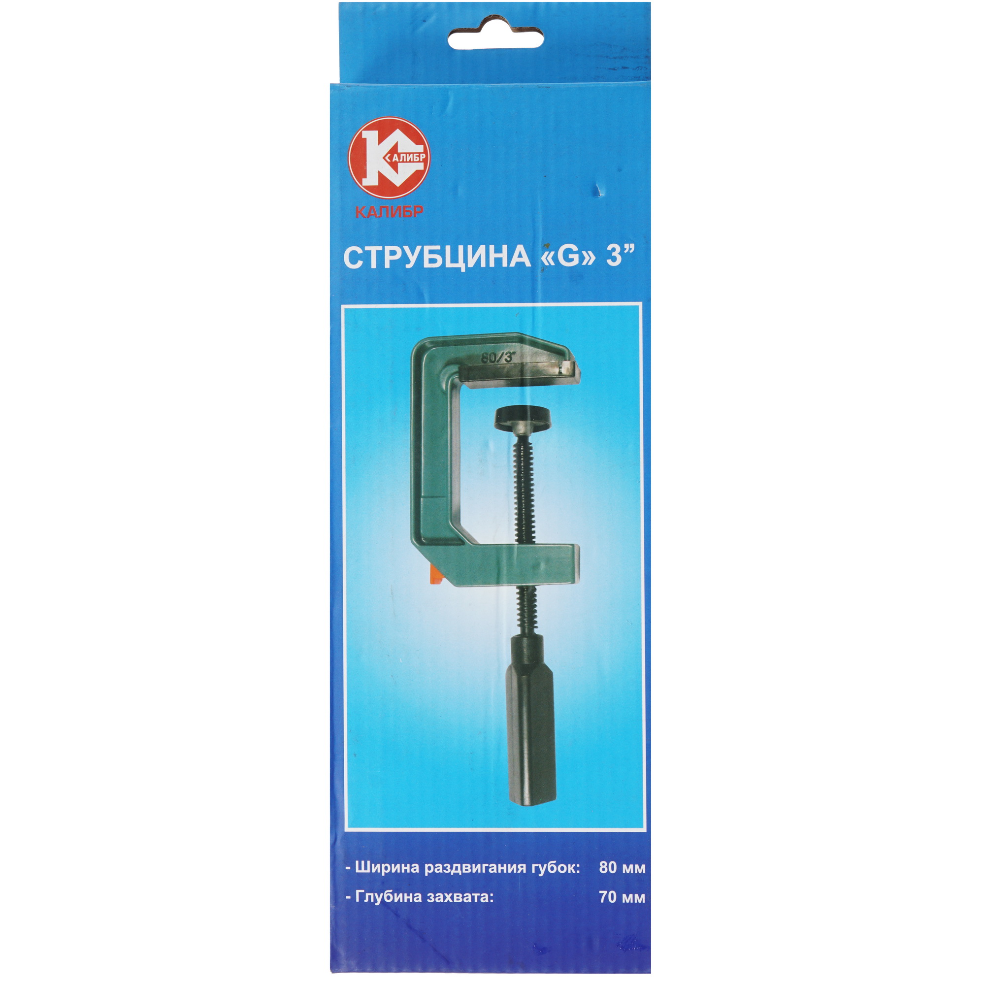 Струбцина Калибр 96421 1263388 STDN-0004458 - Вид №4