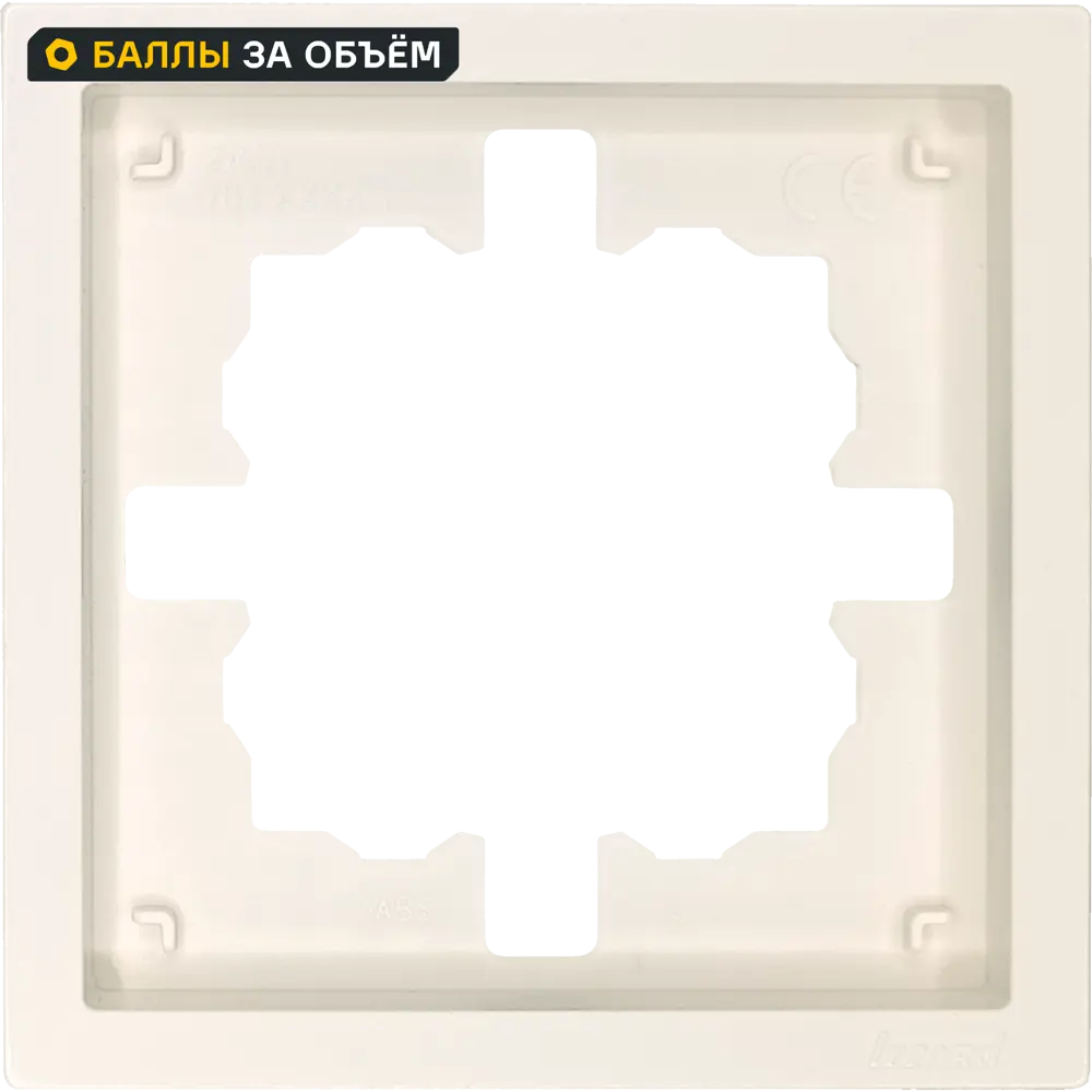 Рамка для розеток и выключателей Lezard Zima 1 пост цвет слоновая кость STLM-2044736