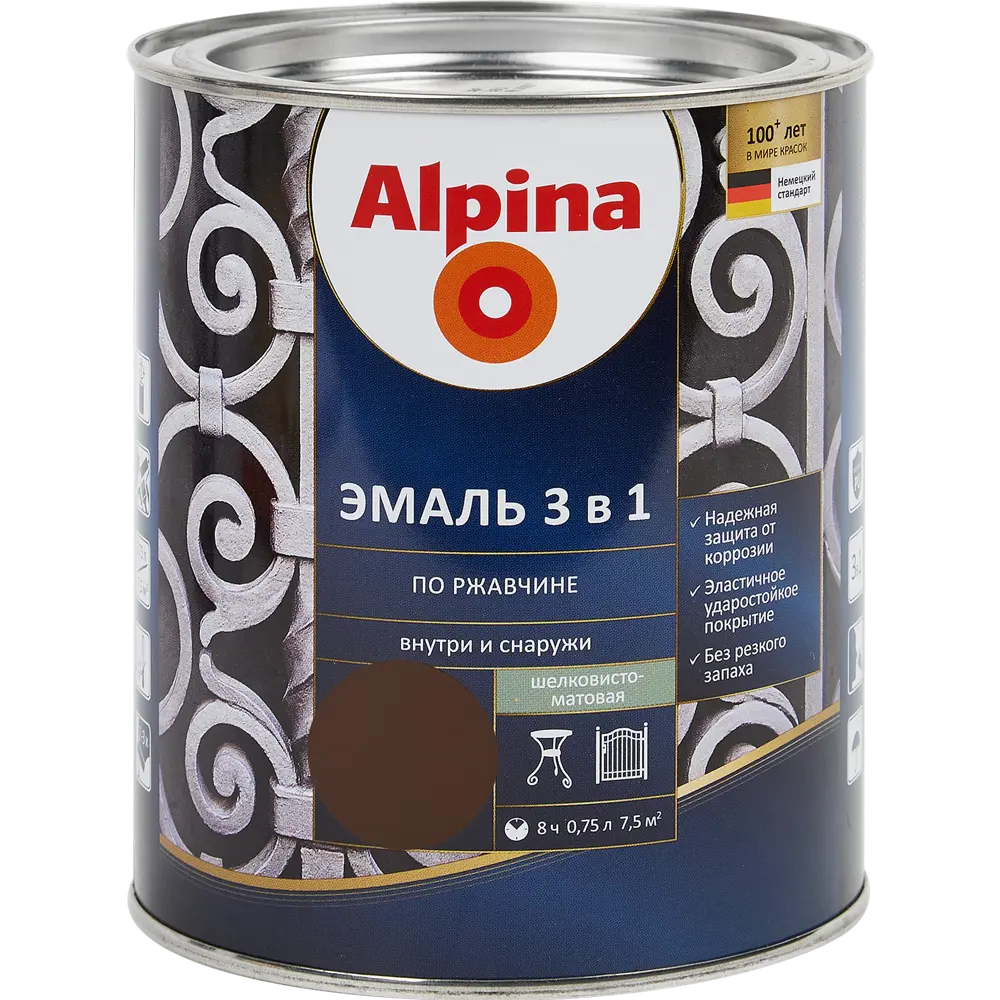 Грунт-эмаль по ржавчине 3 в 1 Alpina полуматовая цвет шоколадный 0.75 л 85575890 STLM-2174565 