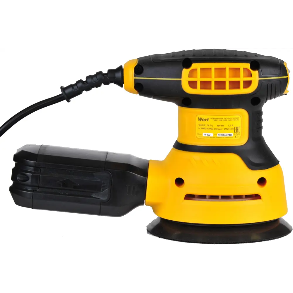 Эксцентриковая шлифмашина Wert EES 125DE, 350 Вт, 125 мм STLM-2027707 - Вид №4