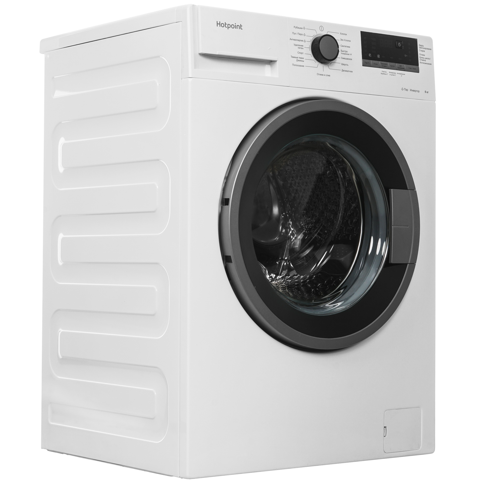 9947911 Стиральная машина Hotpoint WMHD 8482 белый STDN-0125958 - Вид №1