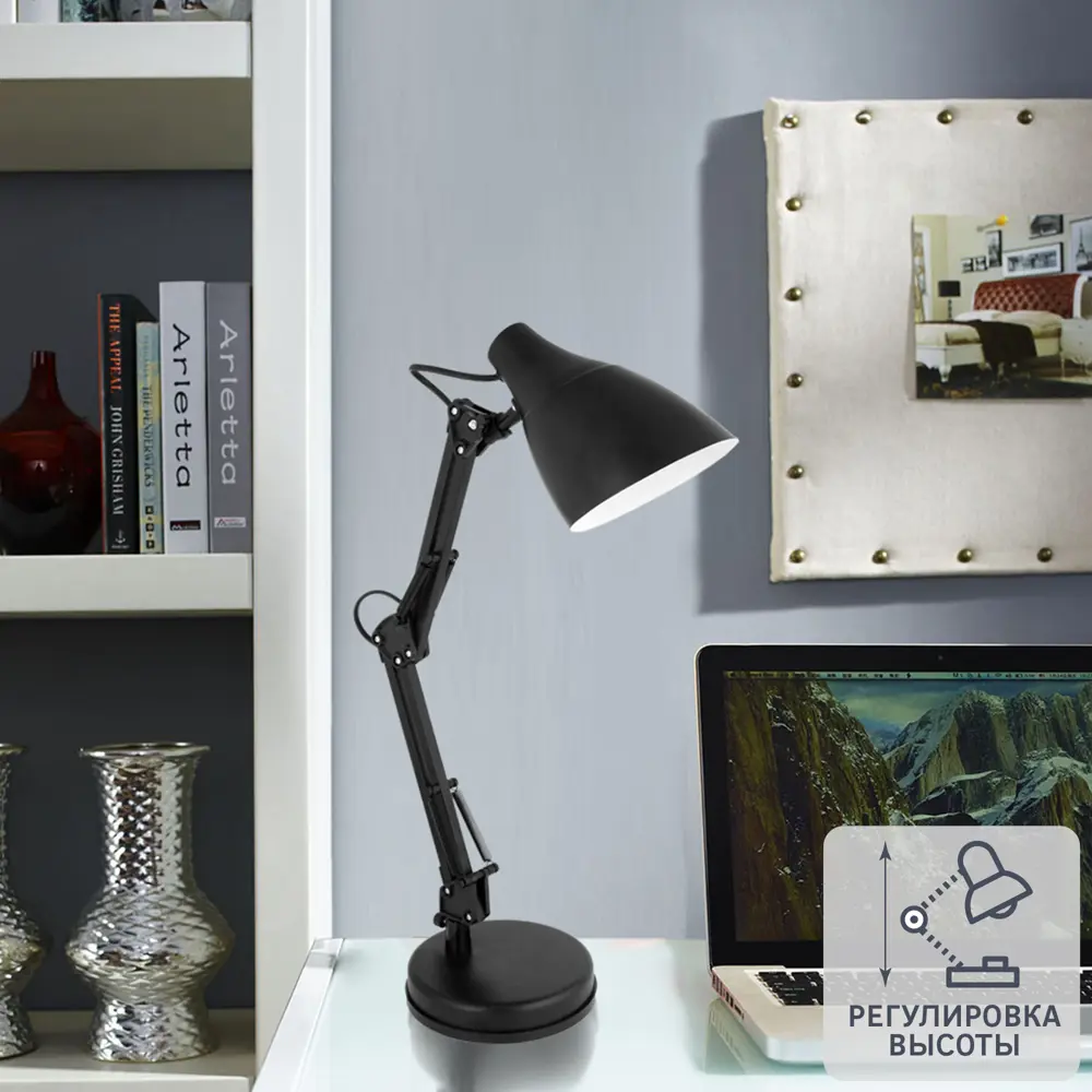 Настольная лампа CAMELION KD-331 Arrow для рабочего стола 81974131 STLM-0016229