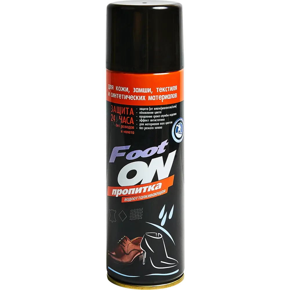 89354657 Пропитка для обуви водоотталкивающая Footon 230 мл STLM-1072974 