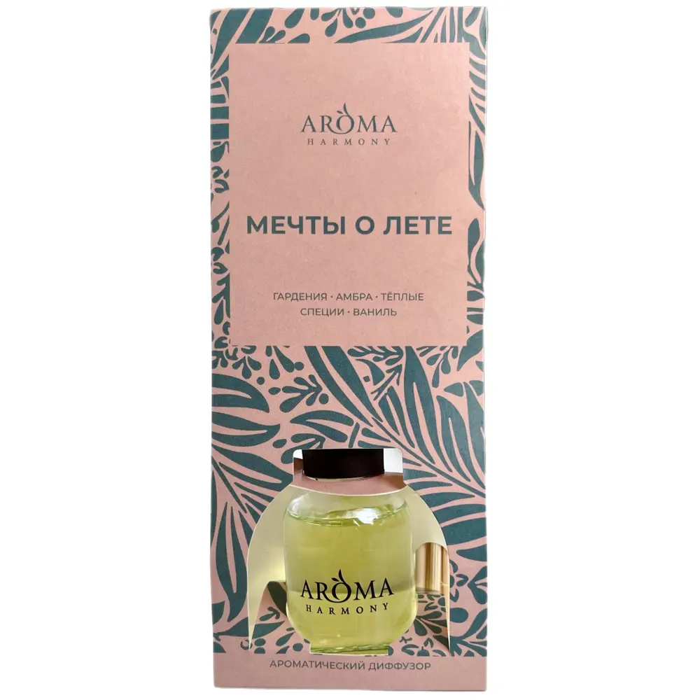 Ароматический диффузор Aroma Harmony Мечты о лете 30 мл STLM-2135030 - Вид №1