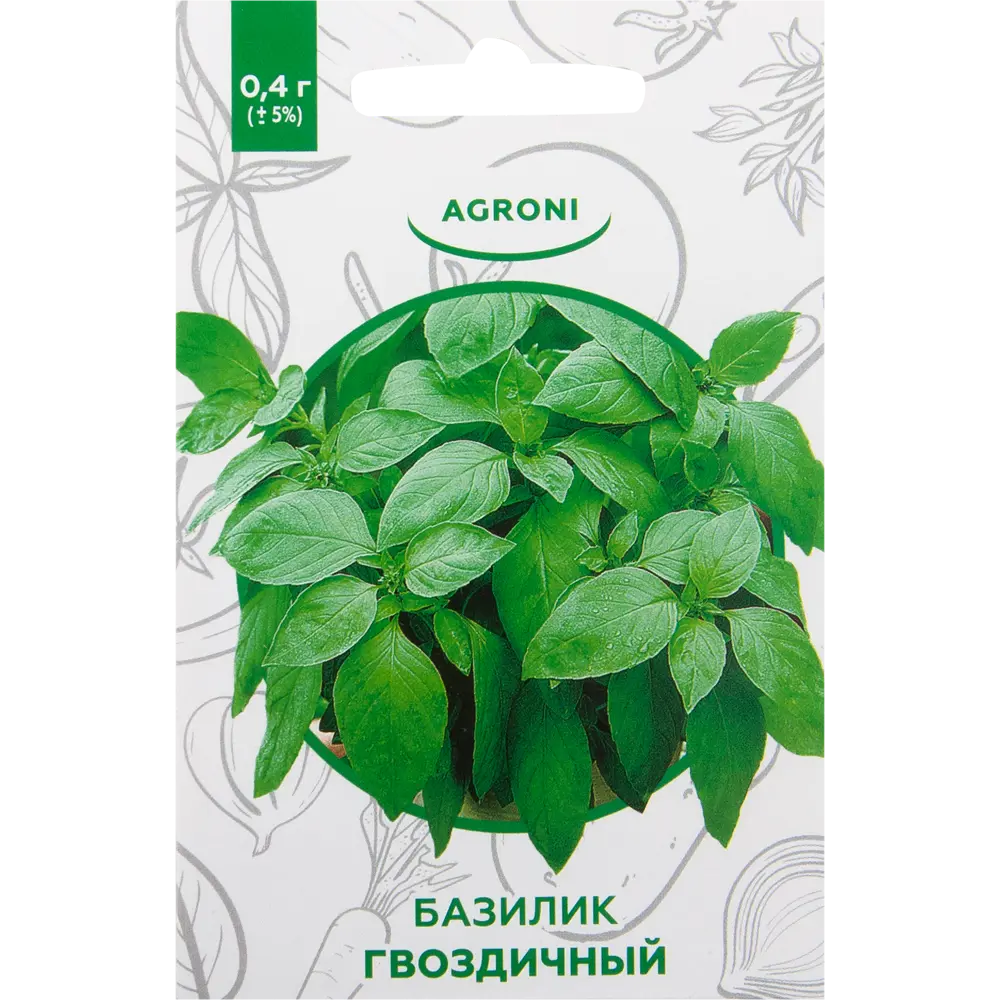 Семена Базилик «Гвоздичный» XS 82457659 STLM-2025229 AGRONI 