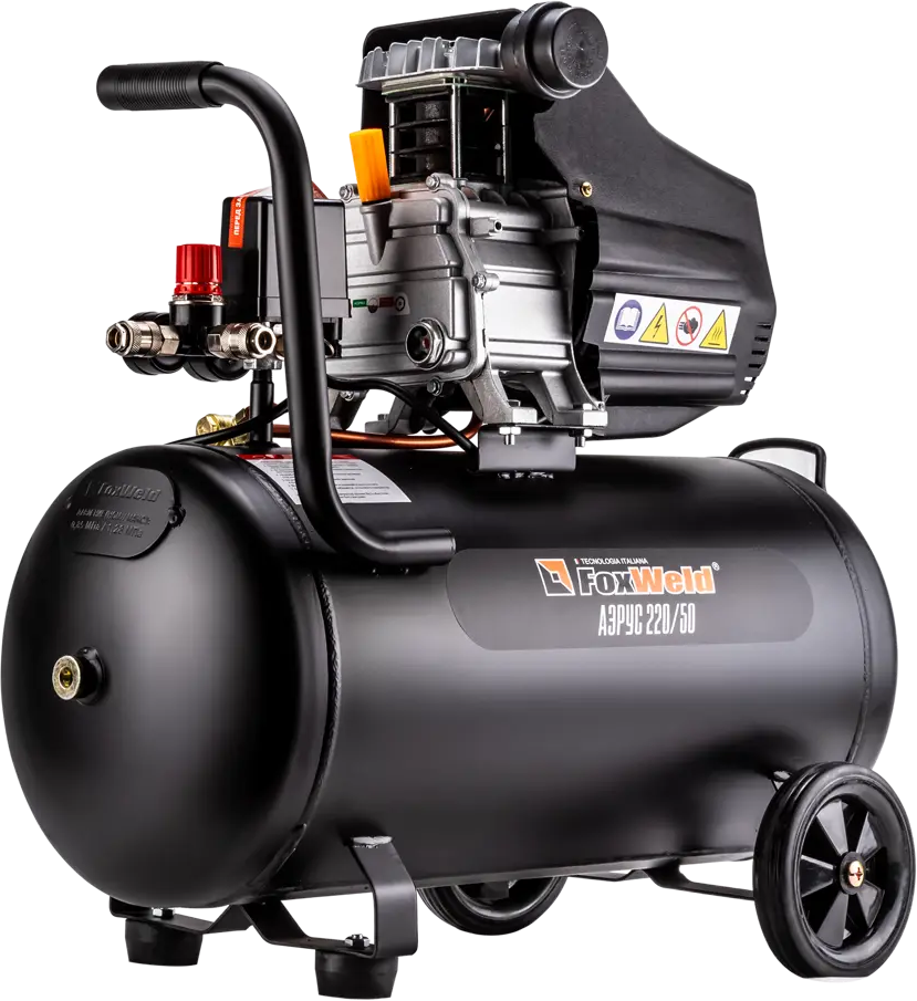 Масляный компрессор АЭРУС 50л с производительностью 220 л/мин 15308761