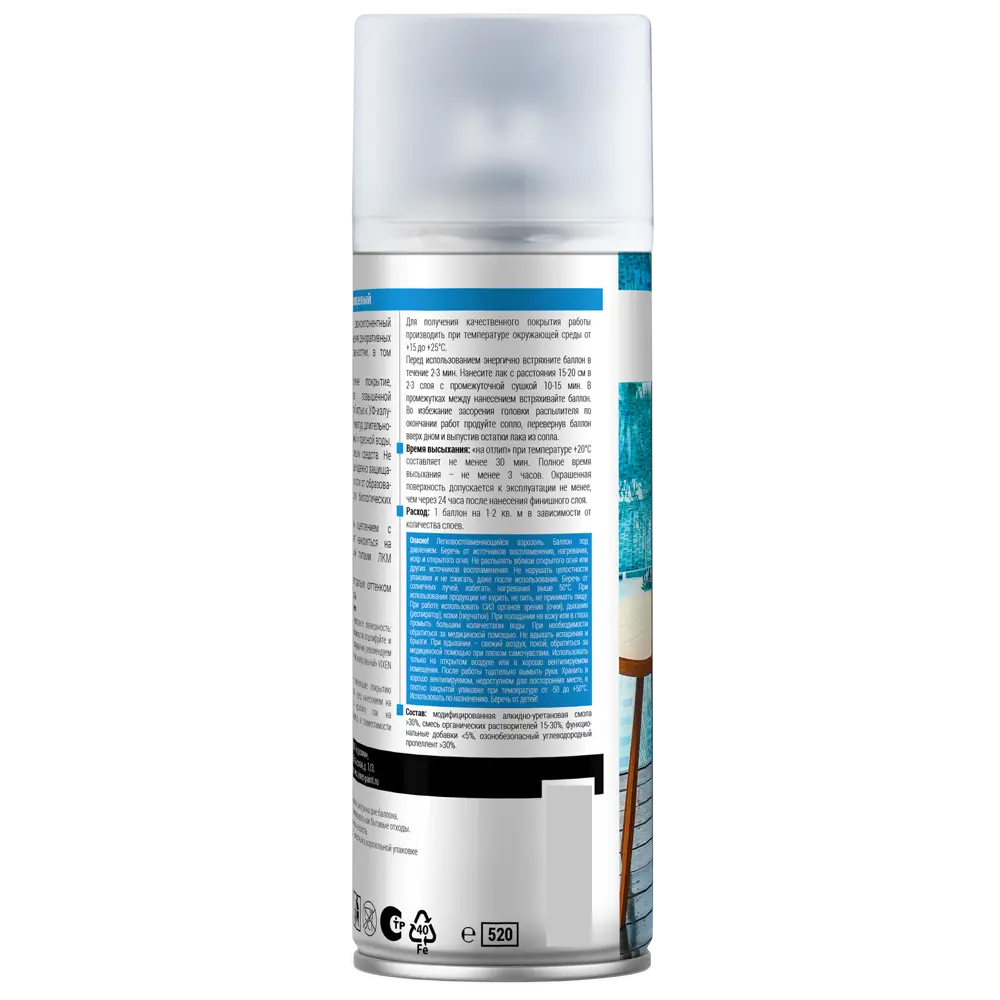 Яхтный лак Vixen для защиты дерева в аэрозоле 520 мл 18824024 STLM-0013016 - Вид №2