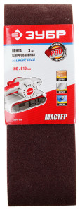 Шлифовальная лента Зубр МАСТЕР 35543-080 1069278