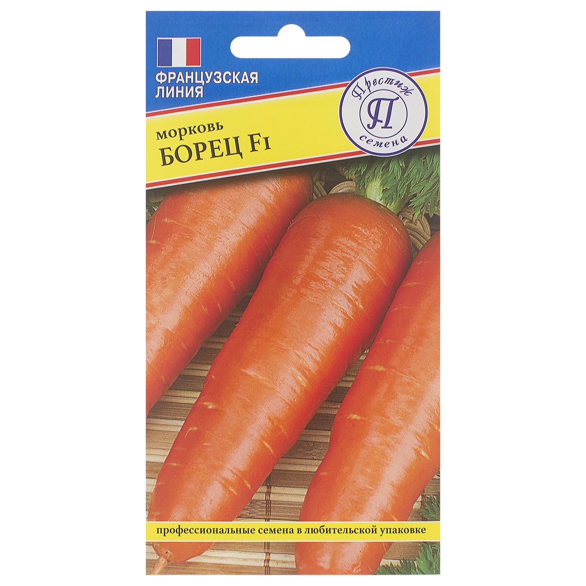 81931677 Семена Морковь «Борец» Santreyd 