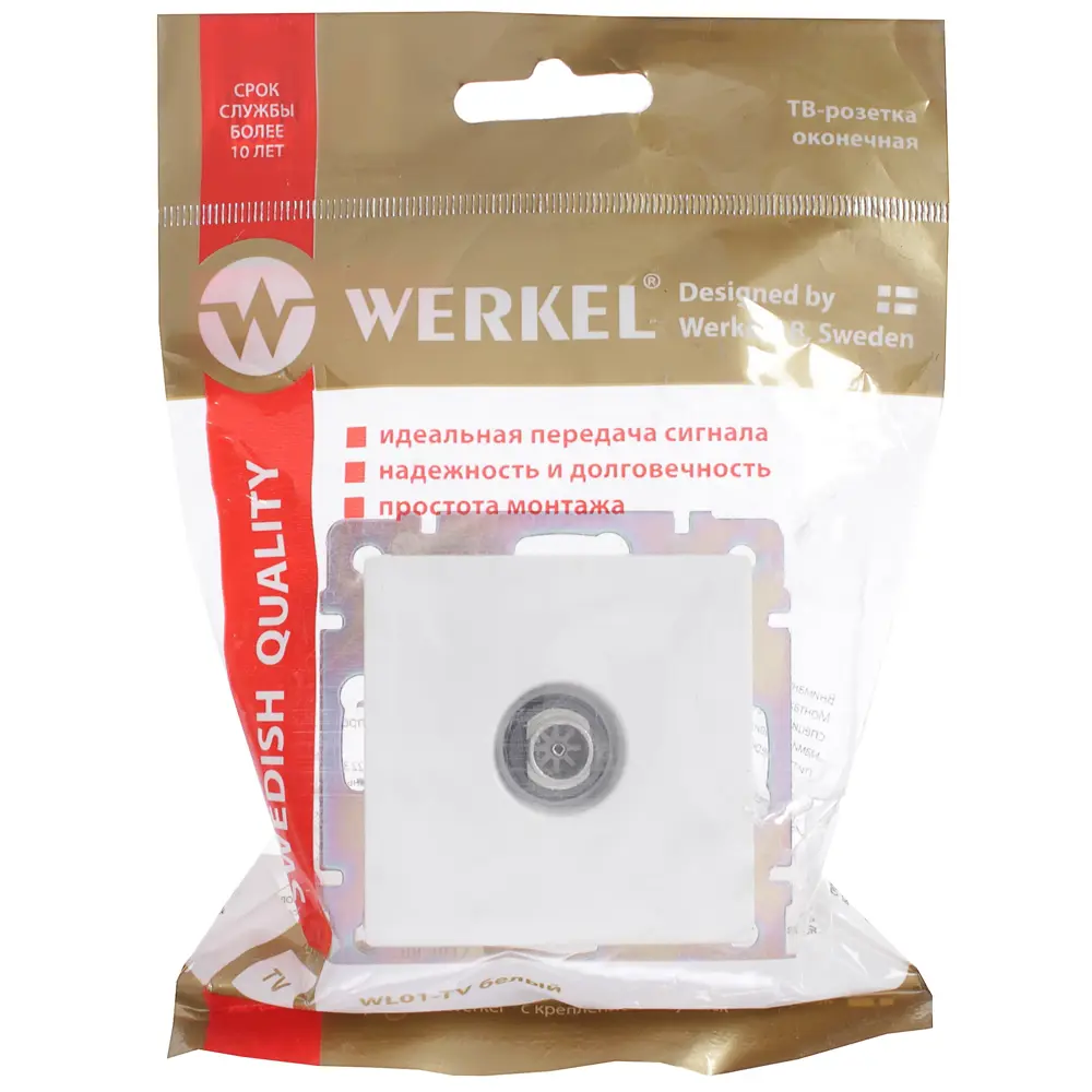 ТВ-розетка оконечная WERKEL для чёткого сигнала 17782133 Встраиваемые механизмы STLM-0008604 - Вид №4