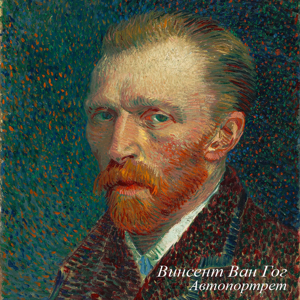 4115104 Кресло «Ирисы» Object Desire  - Вид №5