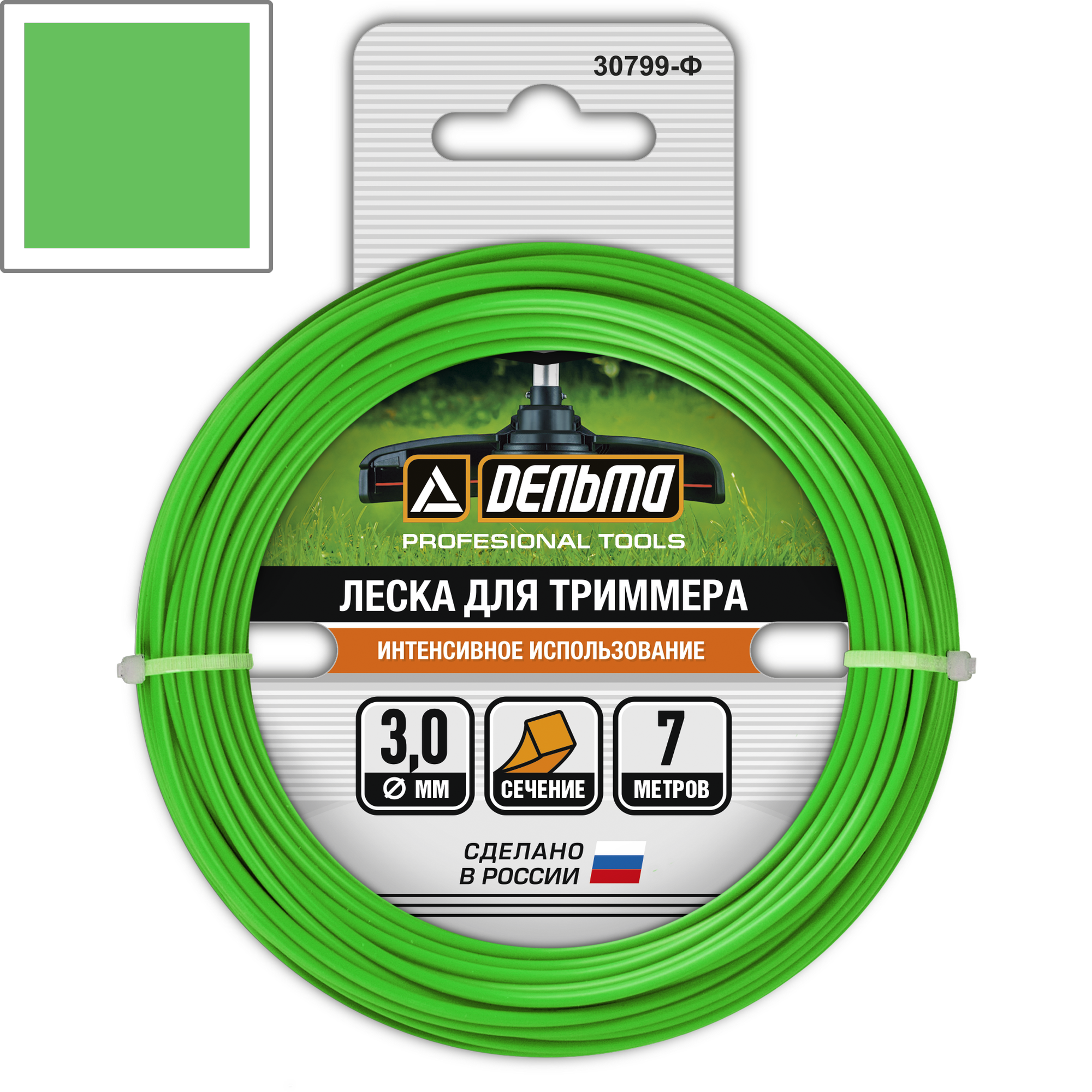 18021985 Леска для триммера ø3 мм 7 м витая-квадрат STLM-0009289 ДЕЛЬТА 