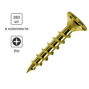 Саморезы по дереву и гипсокартону Standers потайные острые оцинкованные 3.5x20 280 шт. 82239695 STLM-2106042