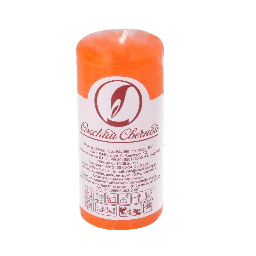 079225 Свеча пеньковая 4 х 9 см 92 г оранжевая Омский Свечной 