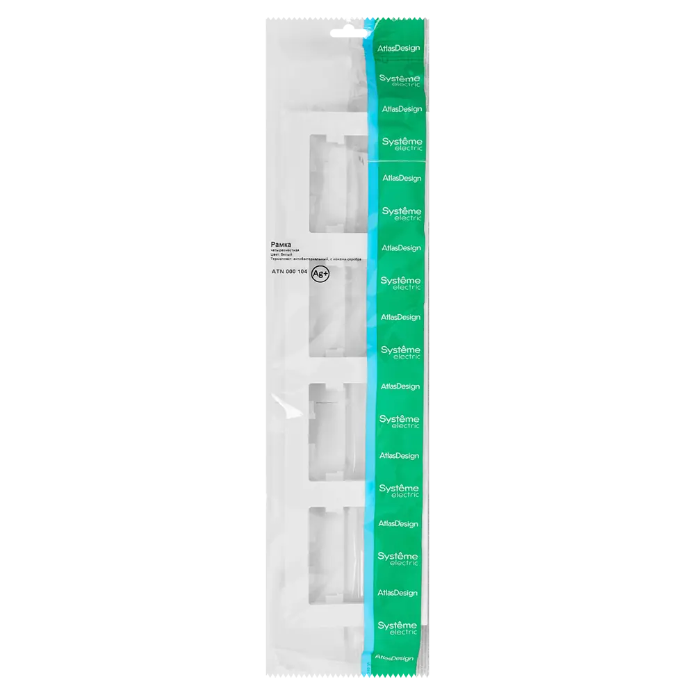ATLASDESIGN БЕЛ РАМКА 4-АЯ SE ATN000104 SYSTEME ELECTRIC STLM-2207410 - Вид №4