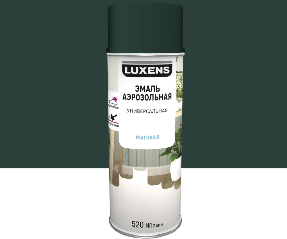 Аэрозольная эмаль Luxens Зелёный мох для интерьера и экстерьера 83237379