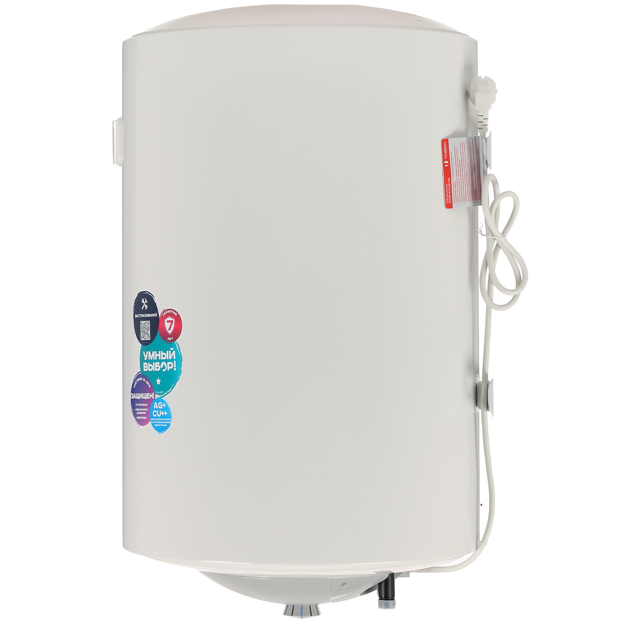 1106384 Водонагреватель электрический Timberk SWH RE9 80 V STDN-0058598 - Вид №1