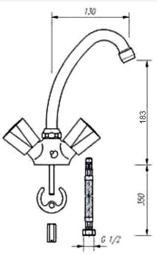 140-0021-06 Смеситель Mofem Nova Santreyd - Вид №1