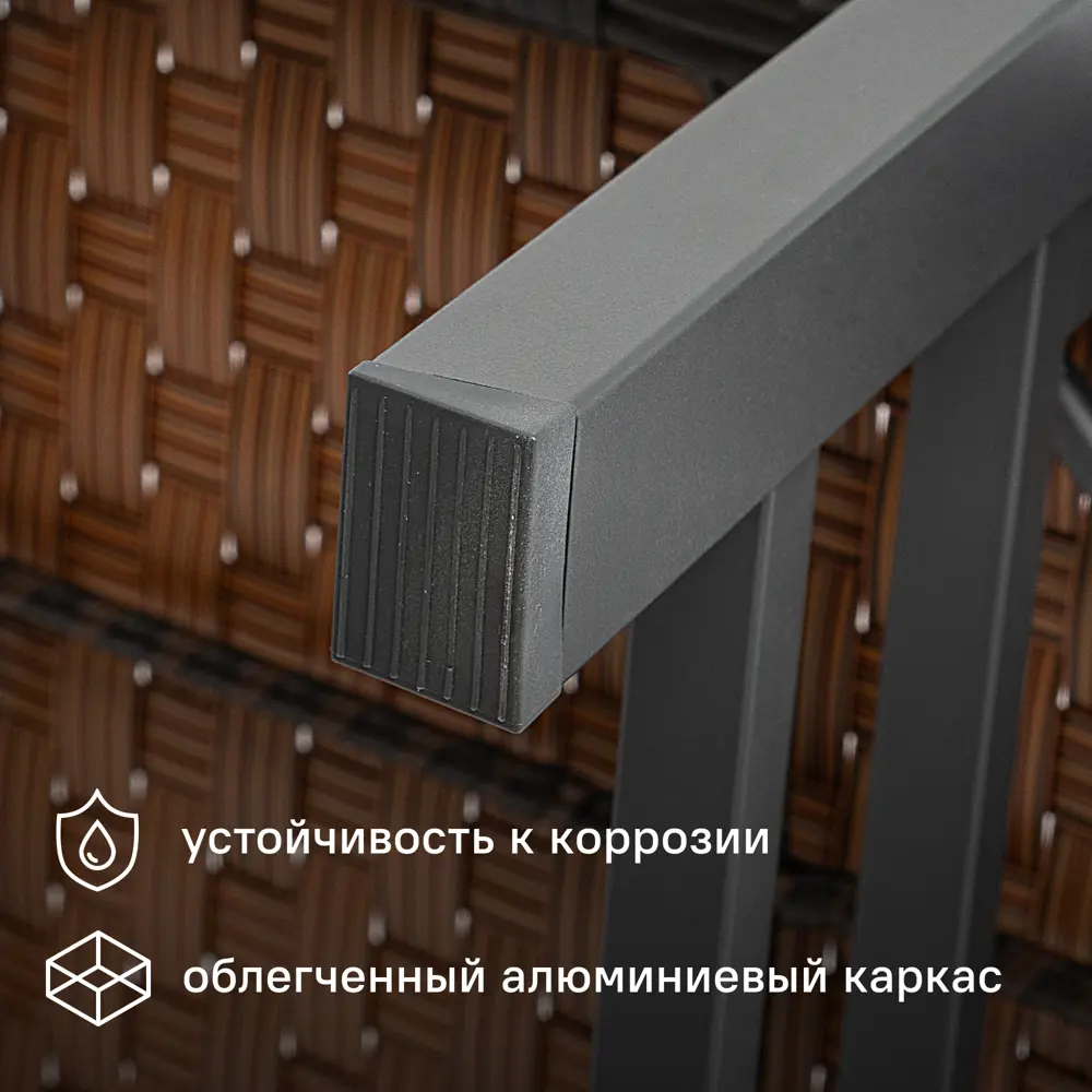 Шезлонг BEGINIA Kreo 193x60x31 см алюминий коричневый STLM-2183725 - Вид №2