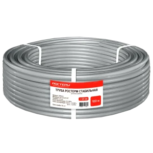 Труба РОСТЕРМ Stabil для отопления и водоснабжения 20 мм 89421190