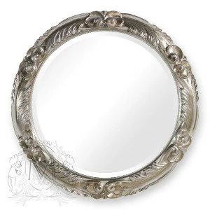 Зеркало MIGLIORE Complementi ML.COM-70.728.AG