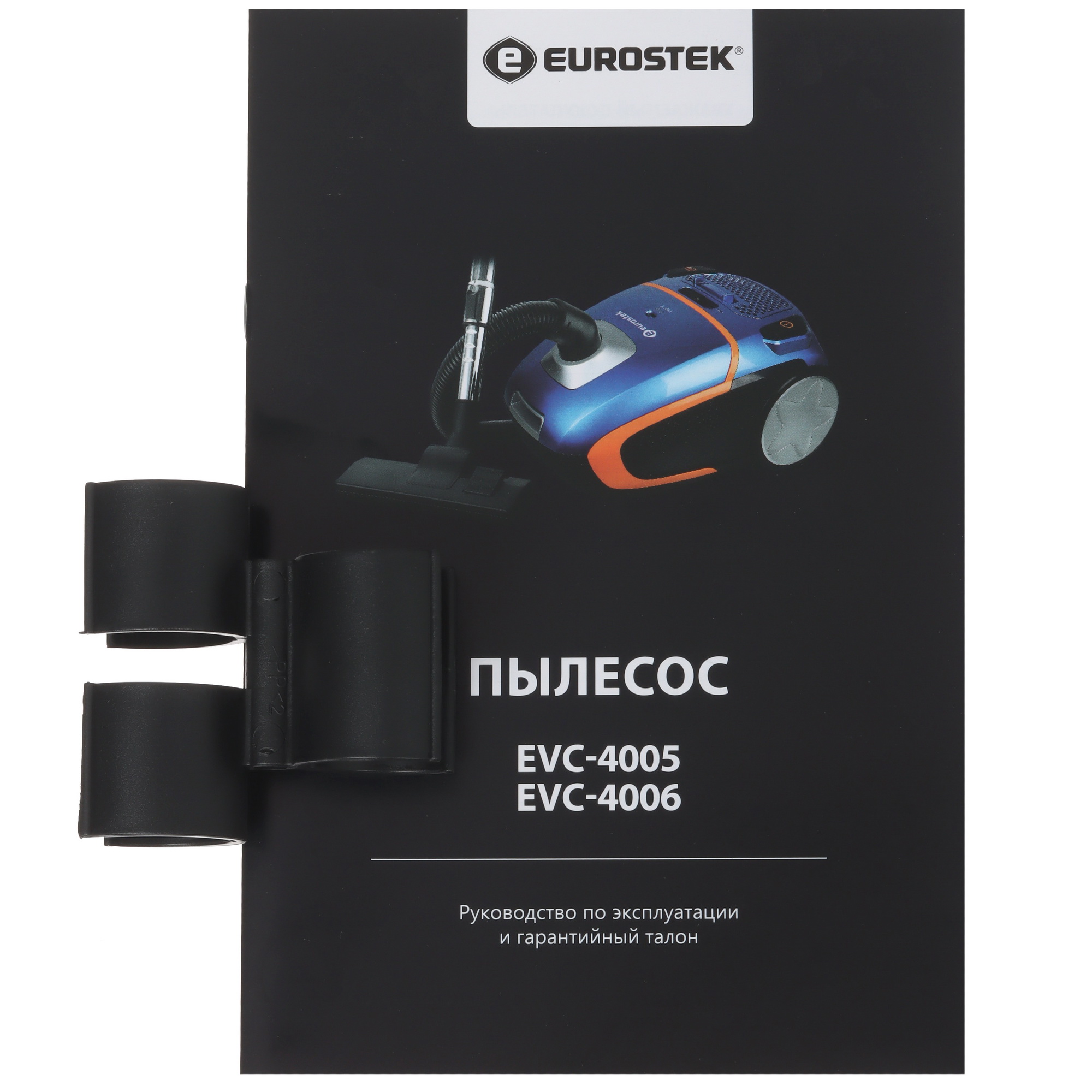 9993438 Пылесос Eurostek EVC-4005 зеленый STDN-0150094 - Вид №13