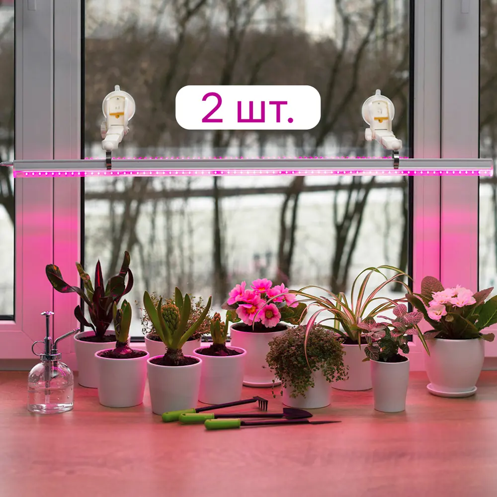 Телескопические кронштейны Ritter с присосками для фитоламп 85336796