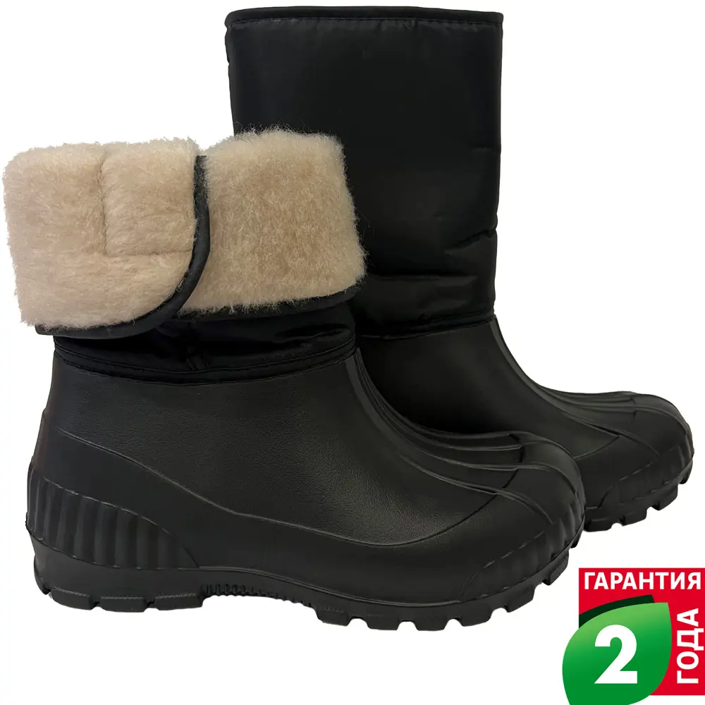 Зимние сапоги Dexter с искусственным мехом для активного отдыха 89342188 STLM-0963519