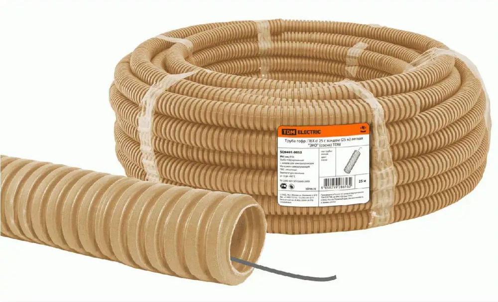 Гофрированная труба Santreyd для электропроводки D25 мм 25 м цвет сосна 88582226