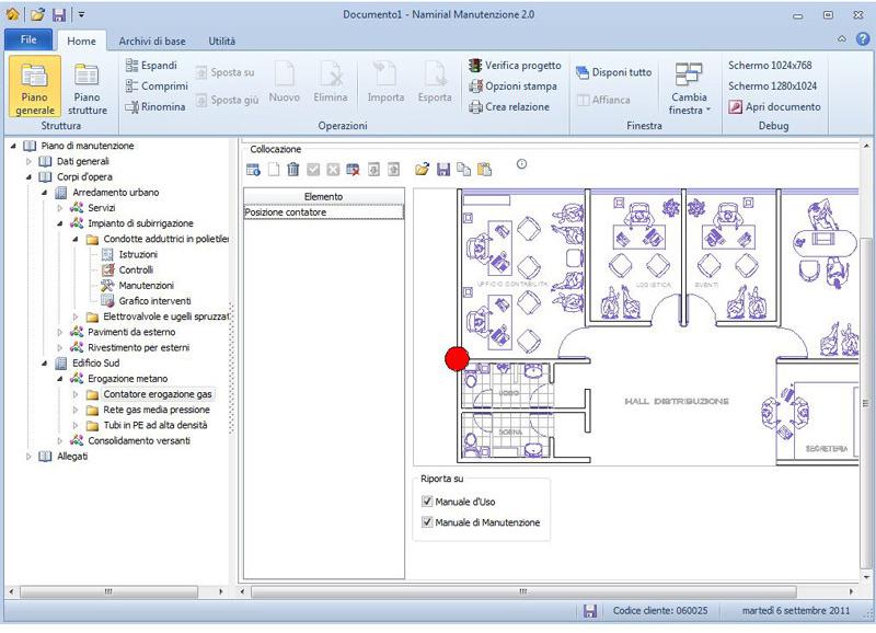 Edilizia Namirial План работ по ТО (дпр 554 99) sun-id-1418493 - Вид №4