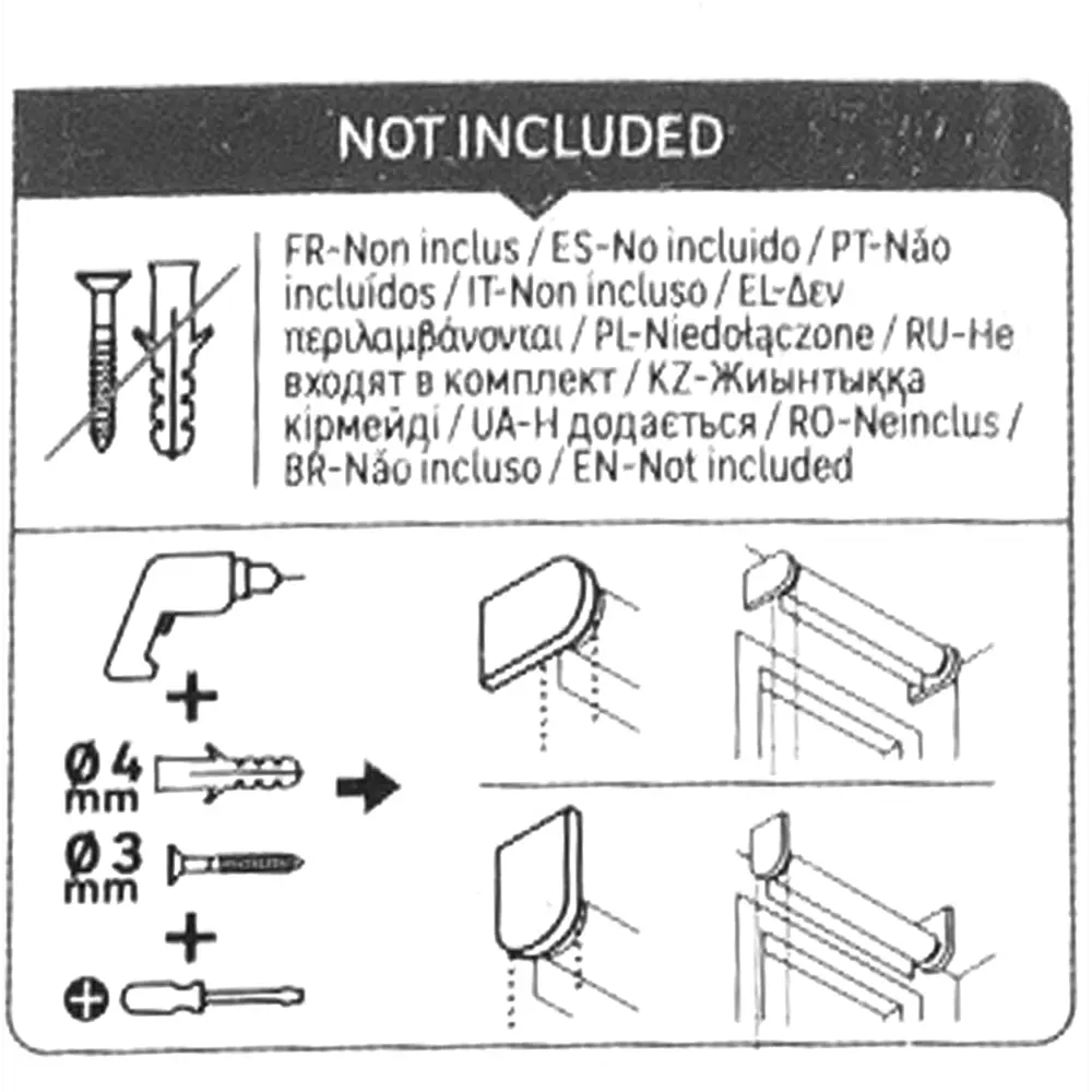 INSPIRE Santos - Рулонная штора блэкаут белая с экосертификатом 82688234 STLM-1060705 - Вид №9