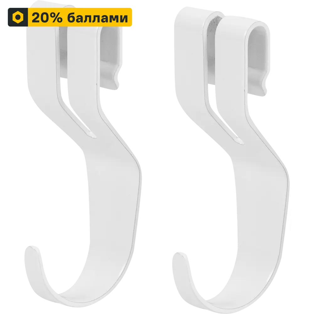 Универсальный крючок ТИТАН-GS для гостиной, белый стальной 82502447 STLM-0028810