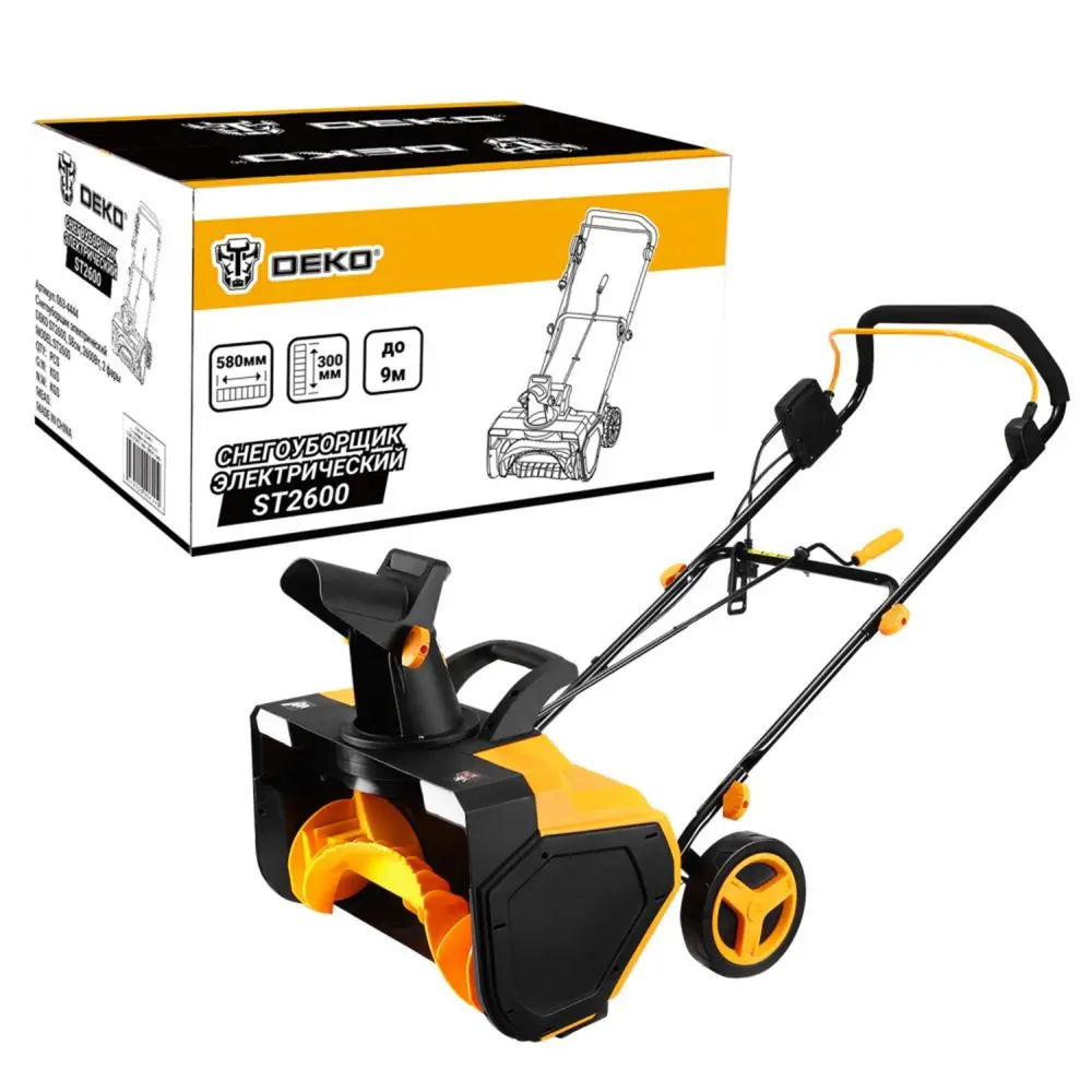 Электрический снегоуборщик DEKO ST2600 для комфортной уборки снега 89336559 STLM-1451760 - Вид №2