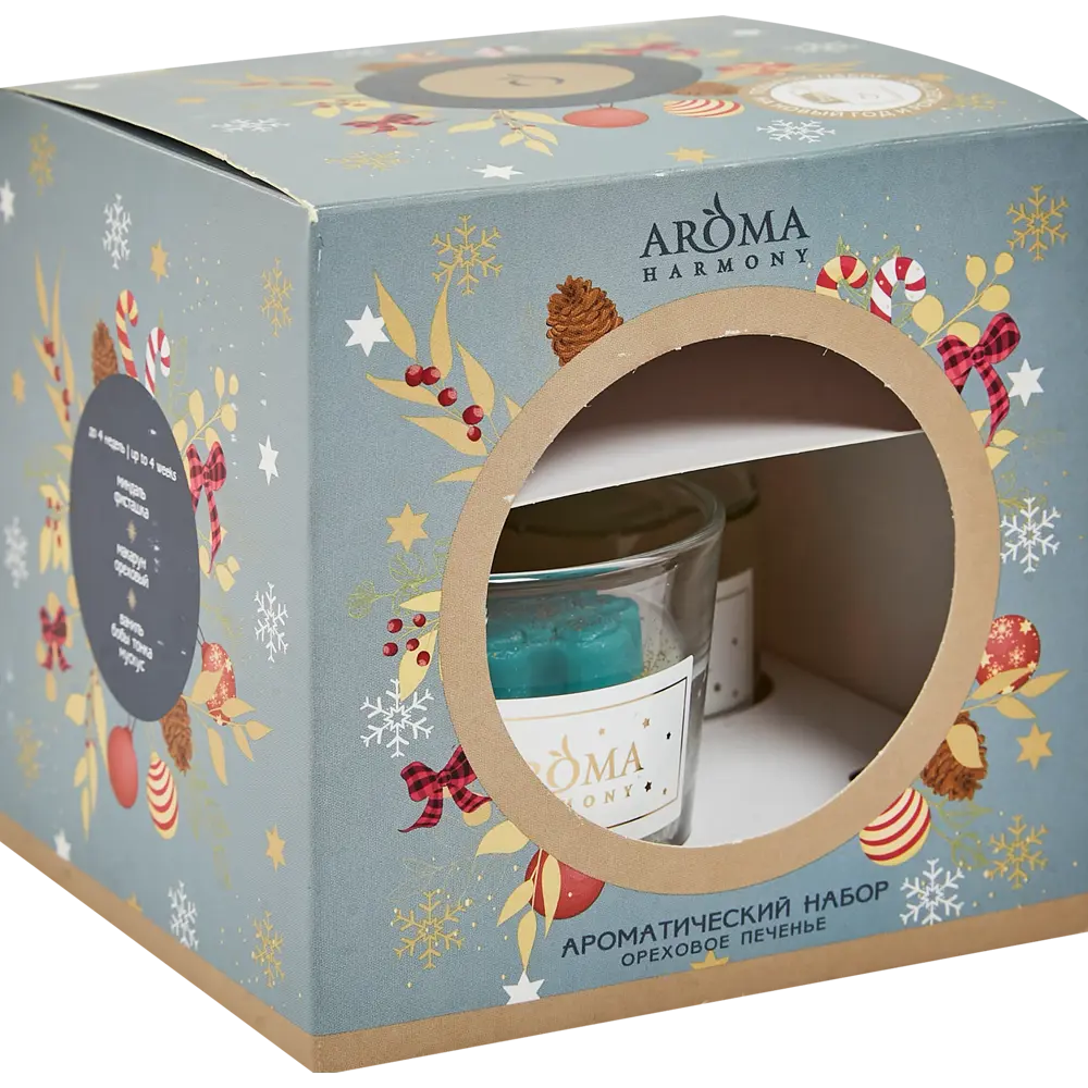 Ароматический диффузор Aroma Harmony Ореховое печенье 30 мл STLM-2154658 - Вид №1