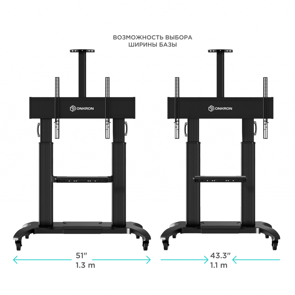 TS2811-S BLACK Мобильная стойка на 1 тв/ 60-100" от 200х200 до 1000х600, макс нагр 136,4кг, высота 1390-1740мм, кабель-канал, регулируемая полка, черная ONKRON Santreyd  - Вид №3